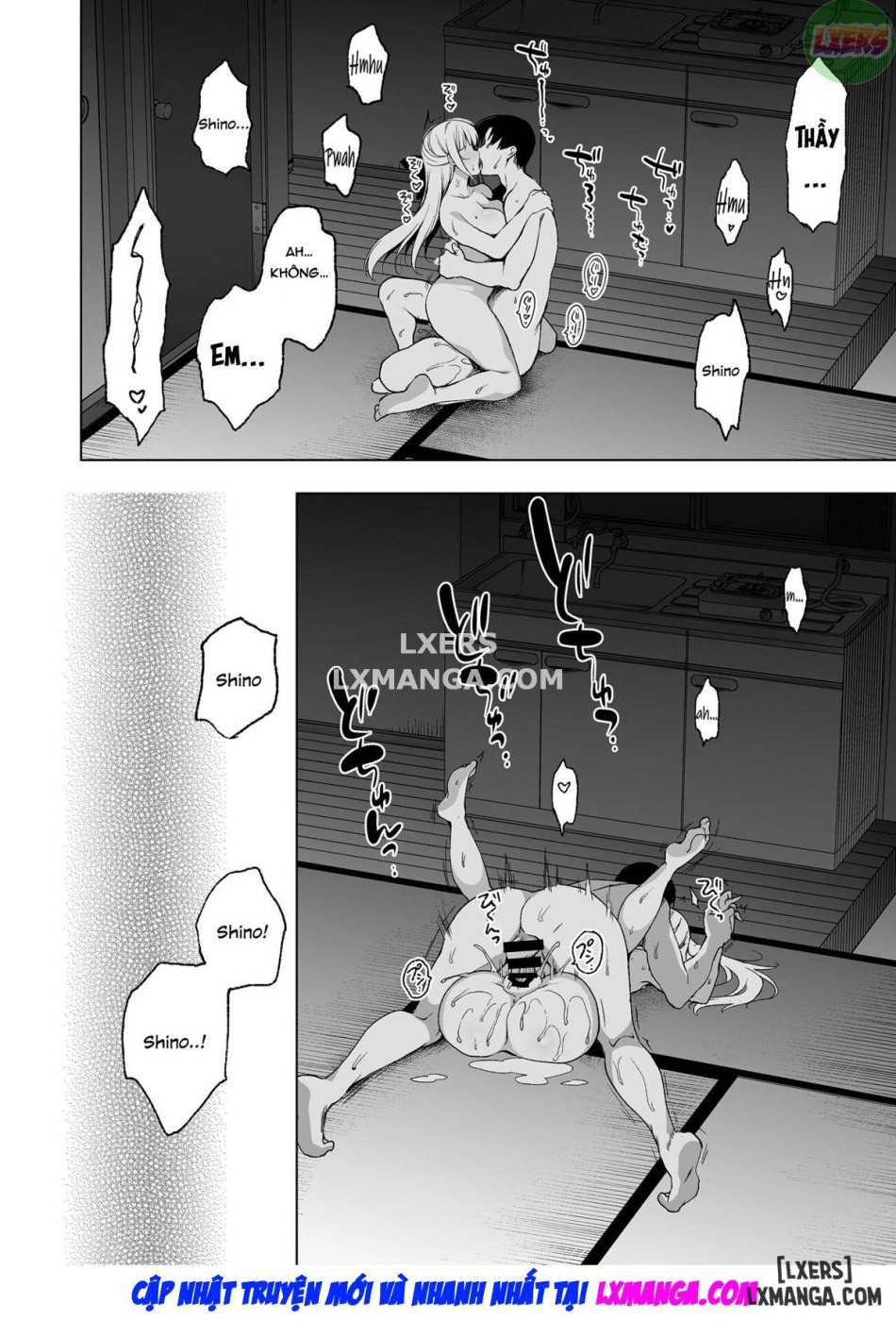 Shoujo Kaishun FULL 