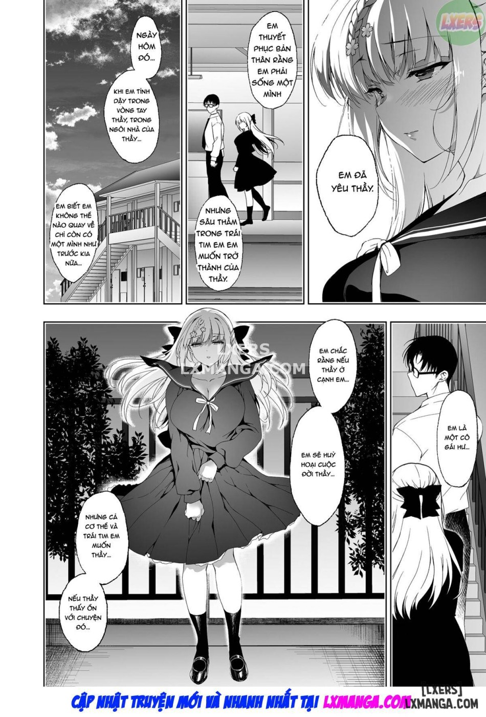 Shoujo Kaishun FULL 