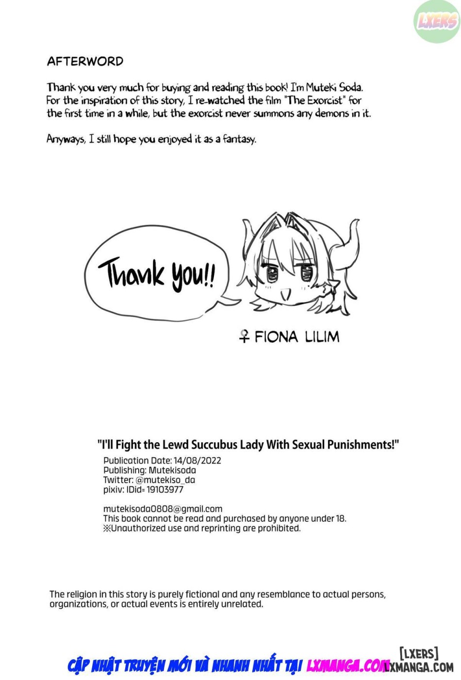 I'll Fight the Lewd Succubus Lady With Sexual Punishments oneshot 