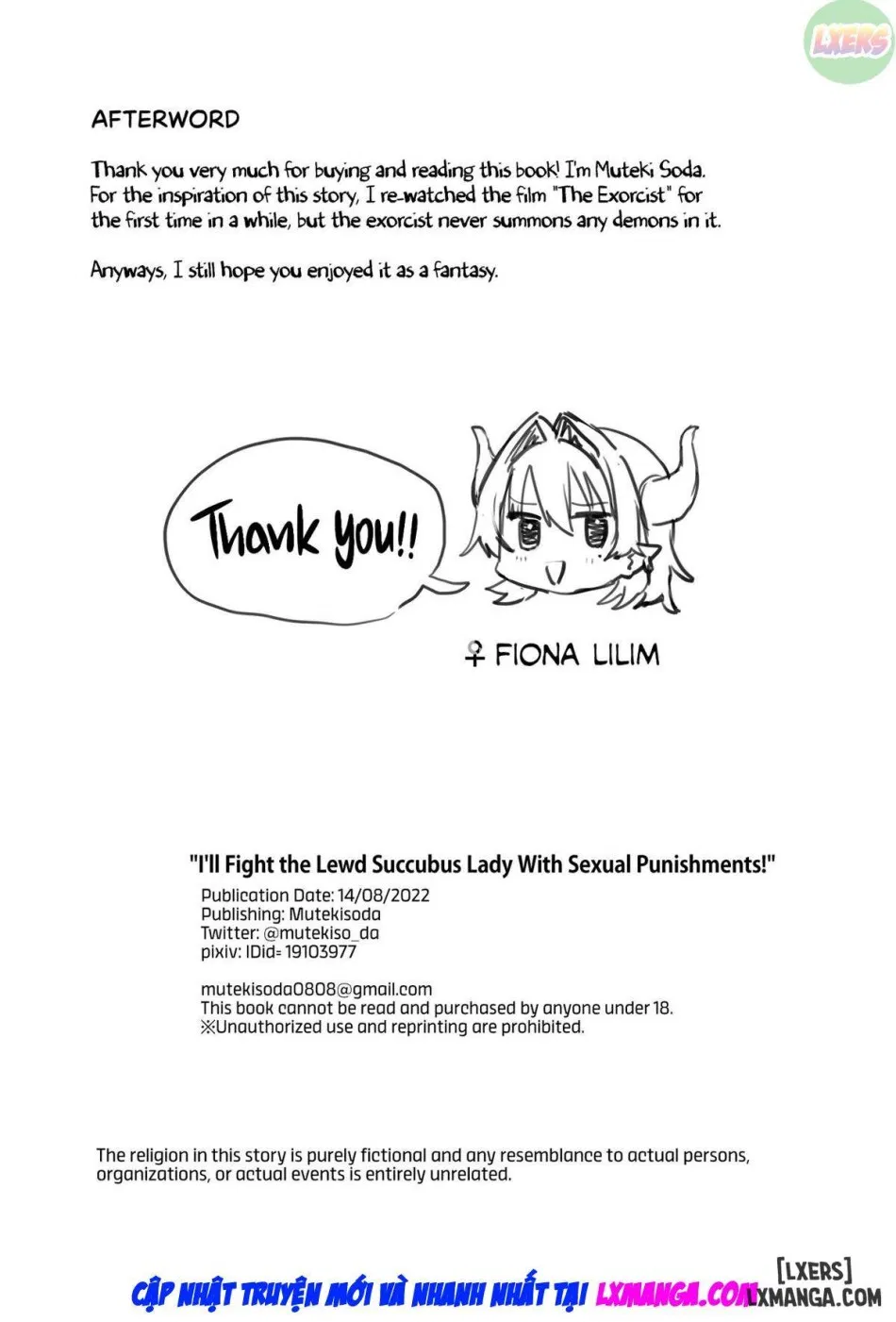I'll Fight the Lewd Succubus Lady With Sexual Punishments oneshot 