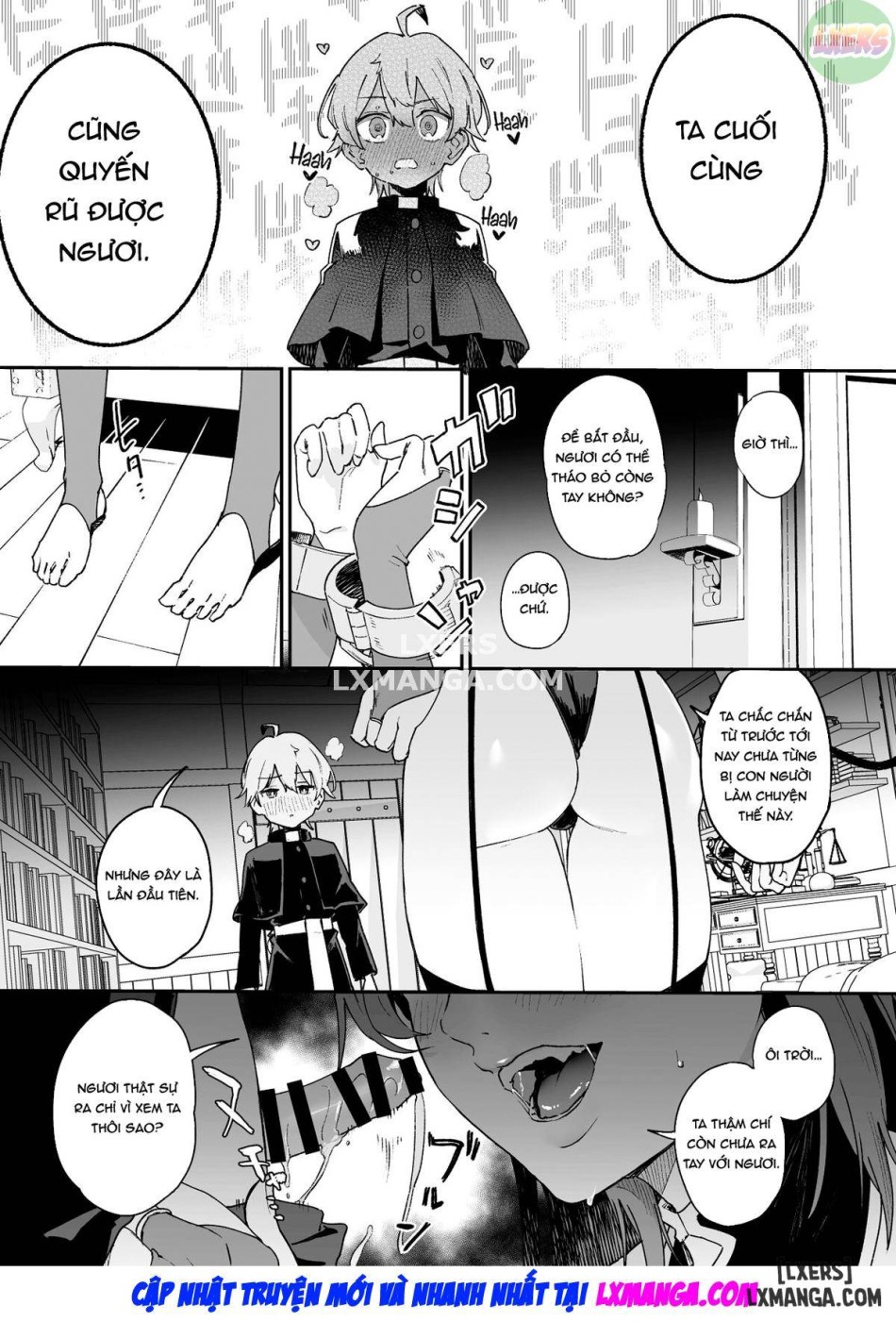 I'll Fight the Lewd Succubus Lady With Sexual Punishments oneshot 