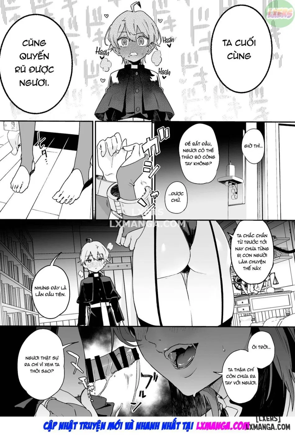 I'll Fight the Lewd Succubus Lady With Sexual Punishments oneshot 
