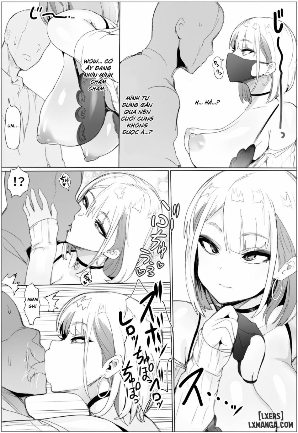 Riimu is Down for Anything FULL 