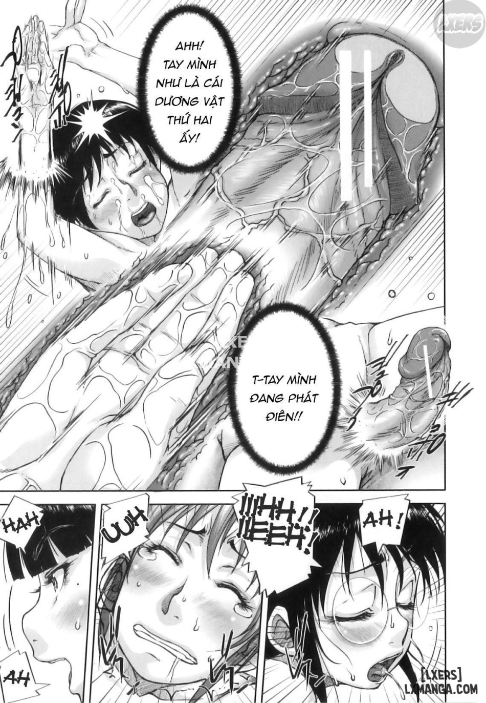 Mon-Oka full 