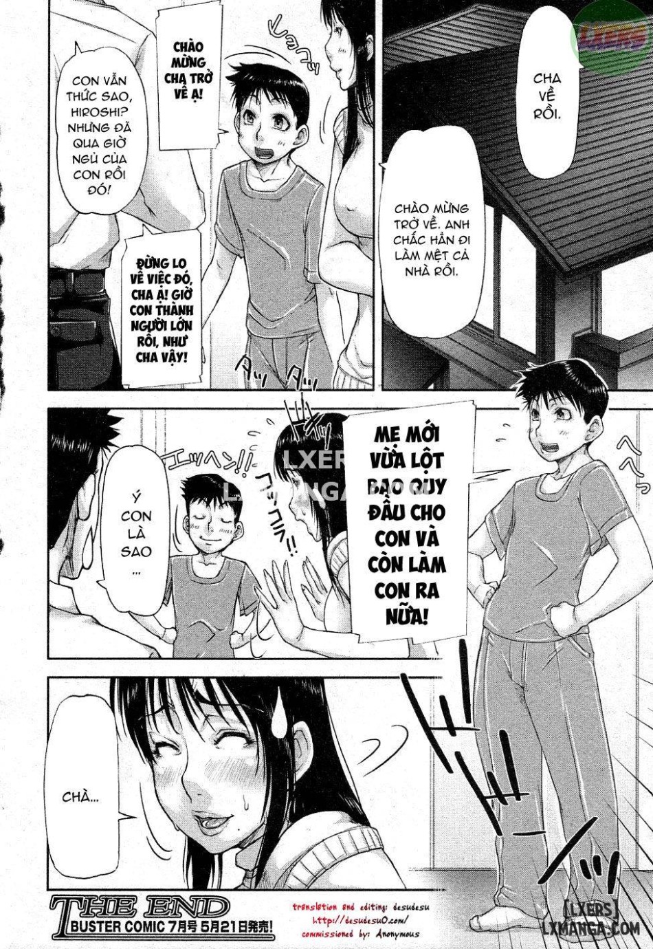 Mon-Oka full 