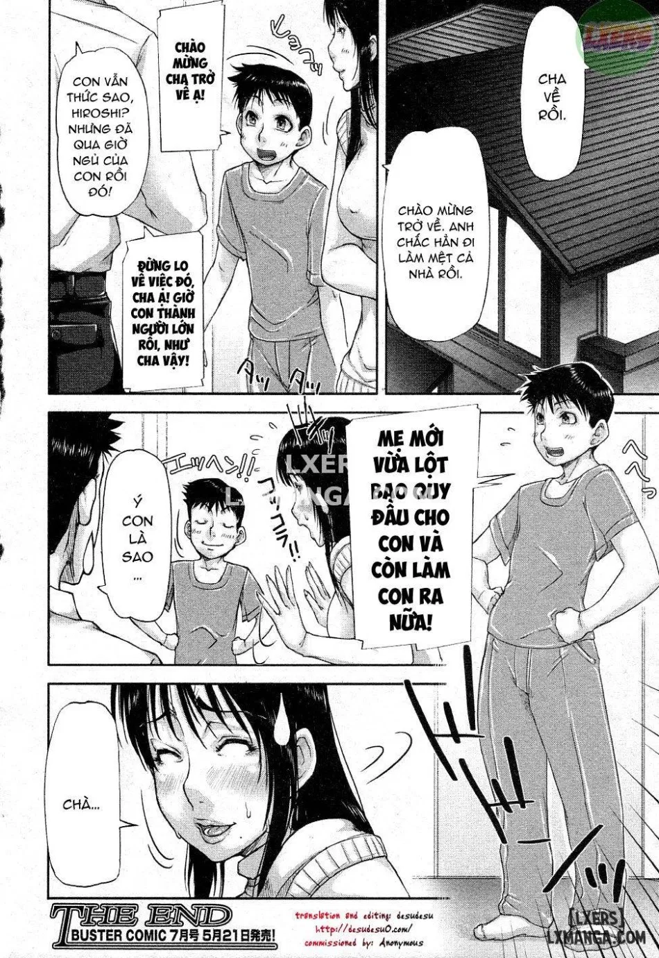 Mon-Oka full 