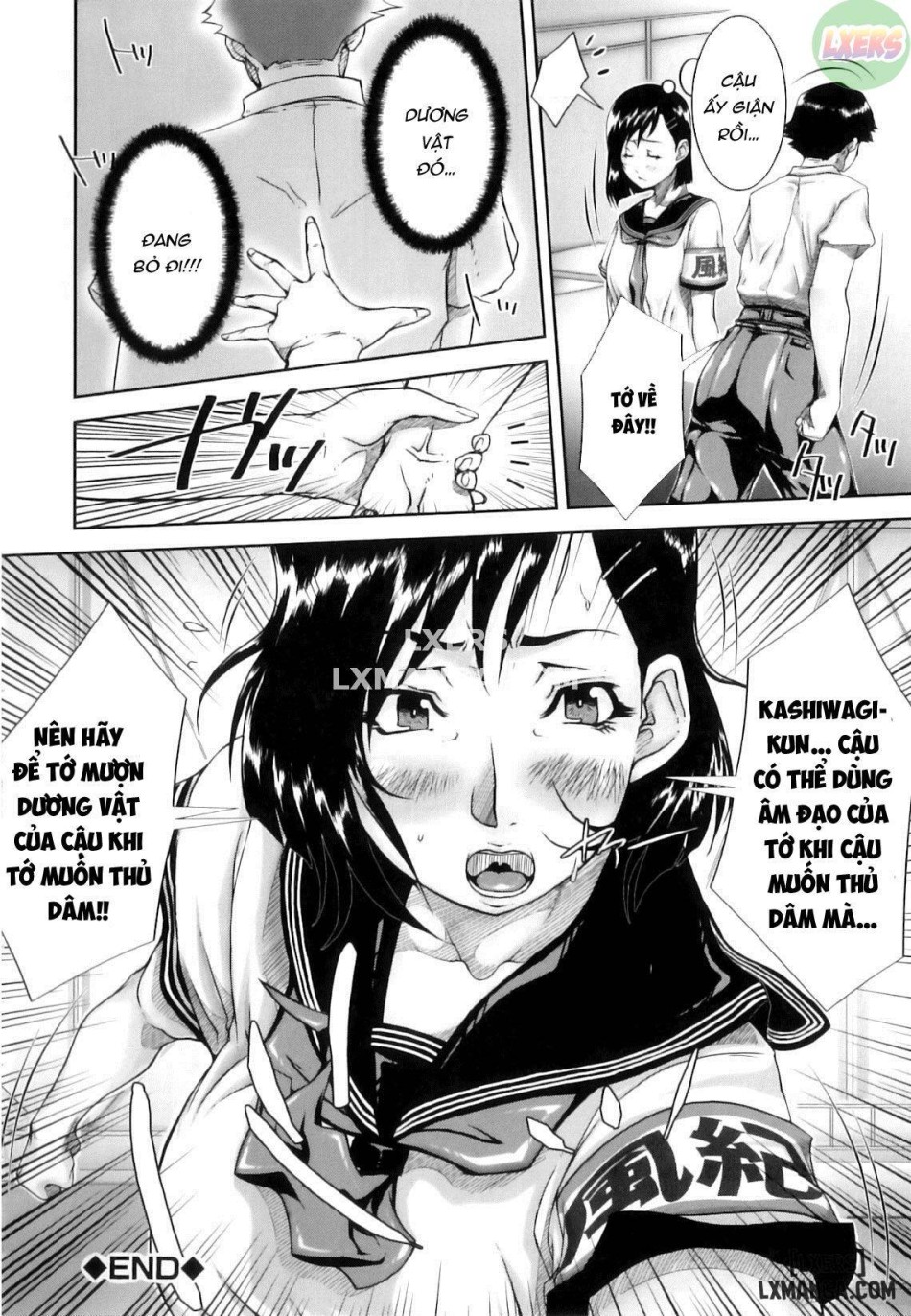 Mon-Oka full 