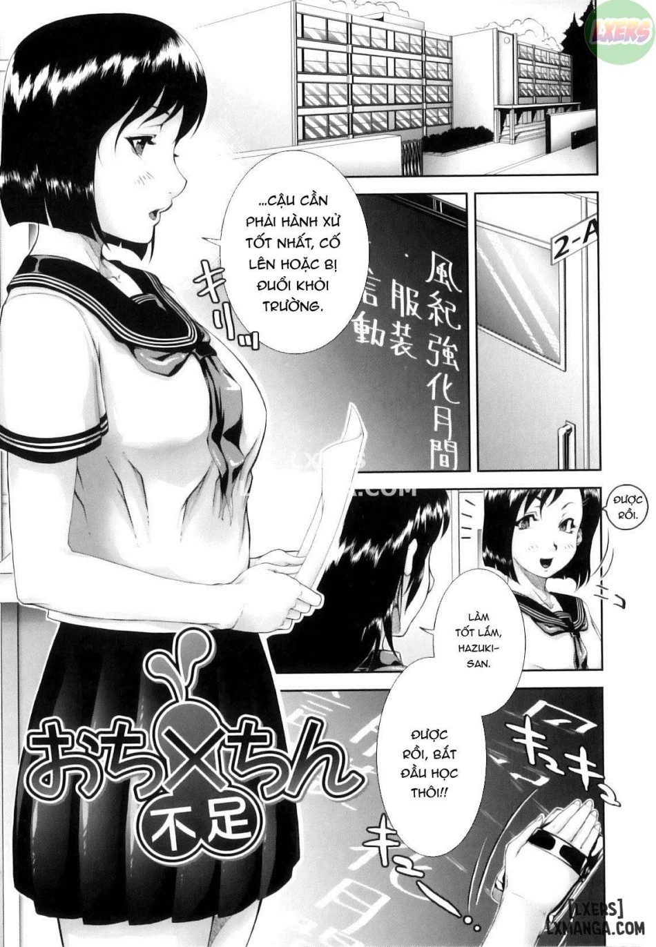 Mon-Oka full 