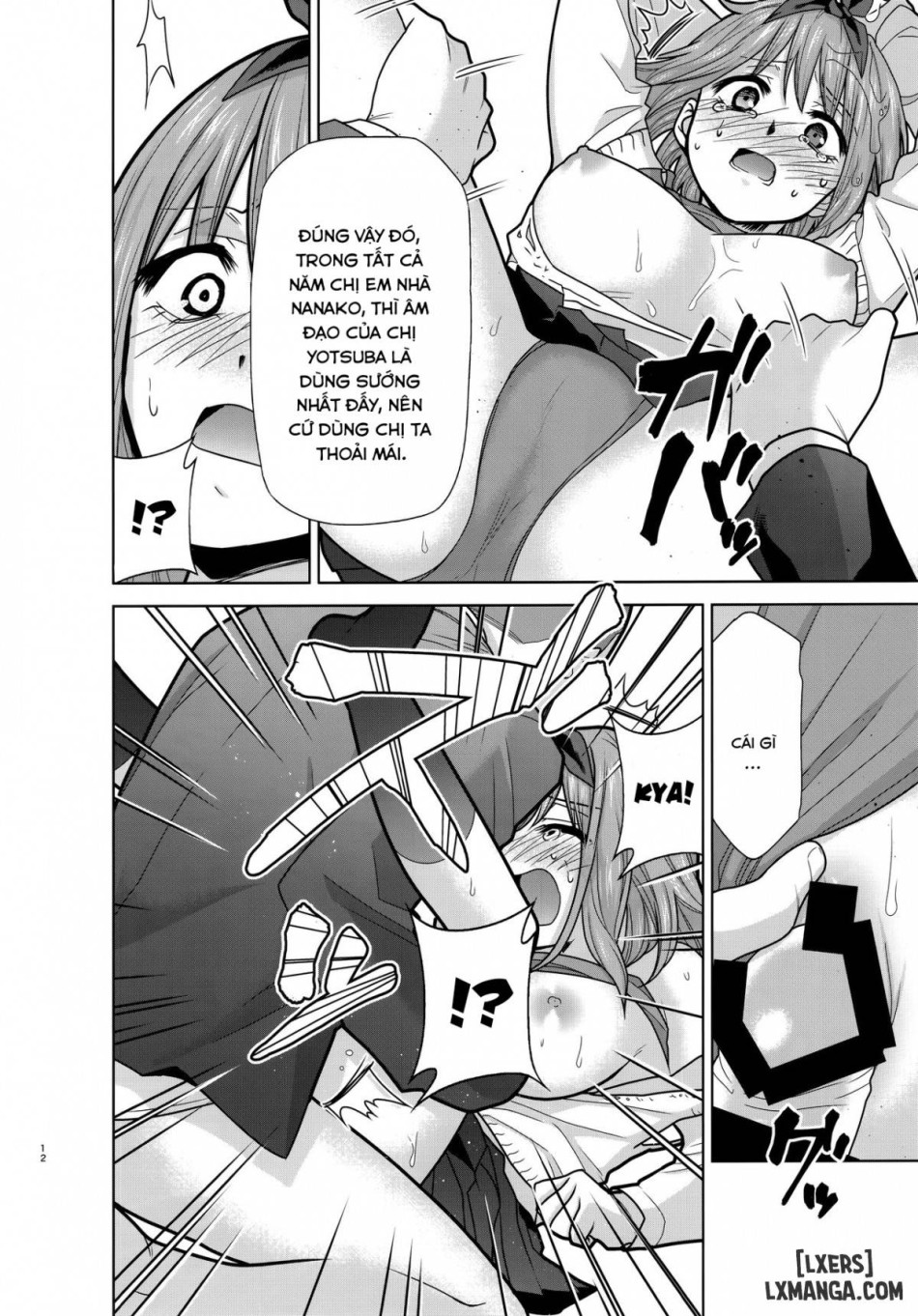 Gotoubun no Seidorei Side-B 