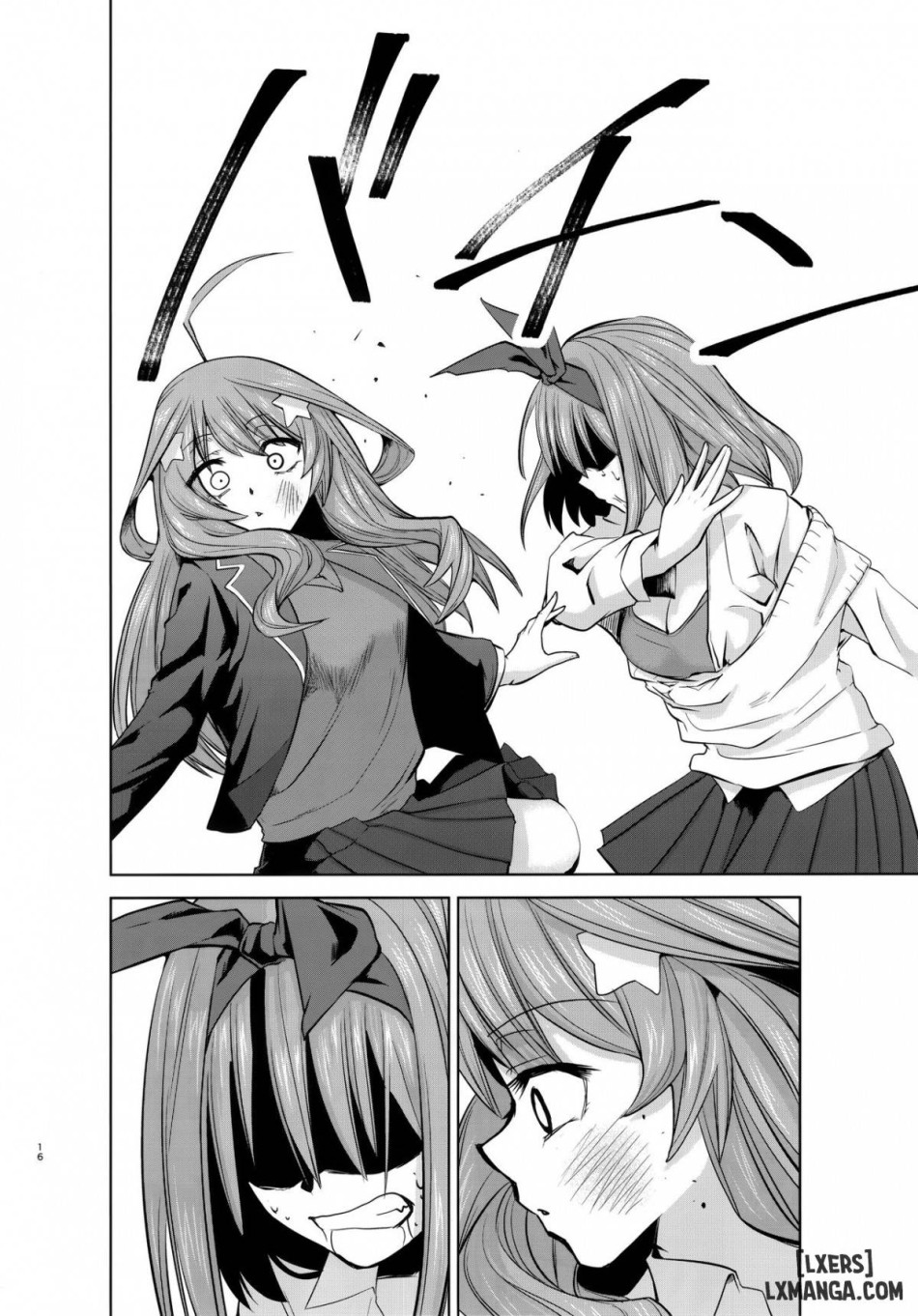 Gotoubun no Seidorei Side-B 