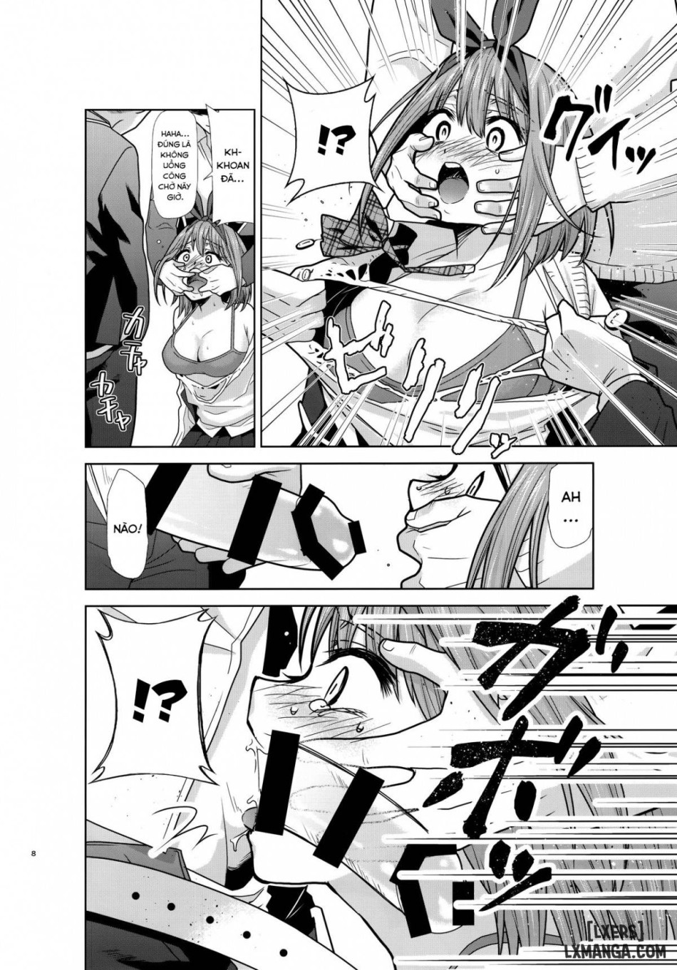 Gotoubun no Seidorei Side-B 