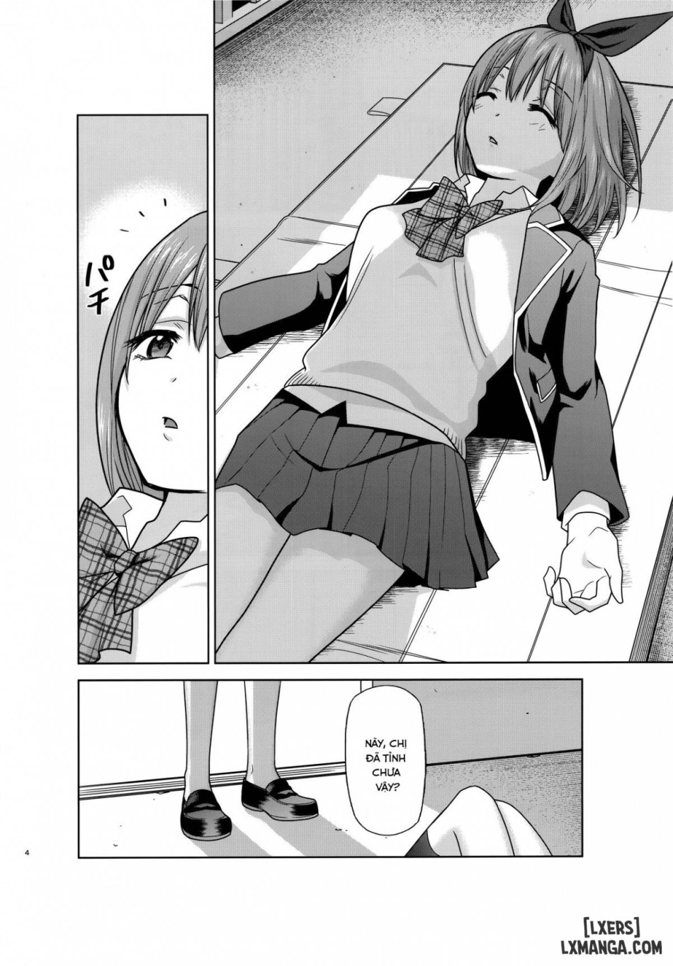 Gotoubun no Seidorei Side-B 