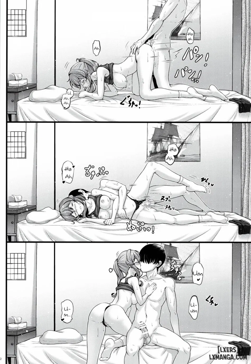 Got wa Suteki na Osananajimi 