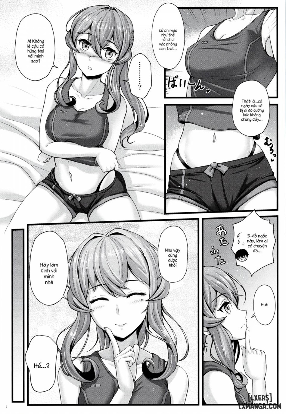 Got wa Suteki na Osananajimi 