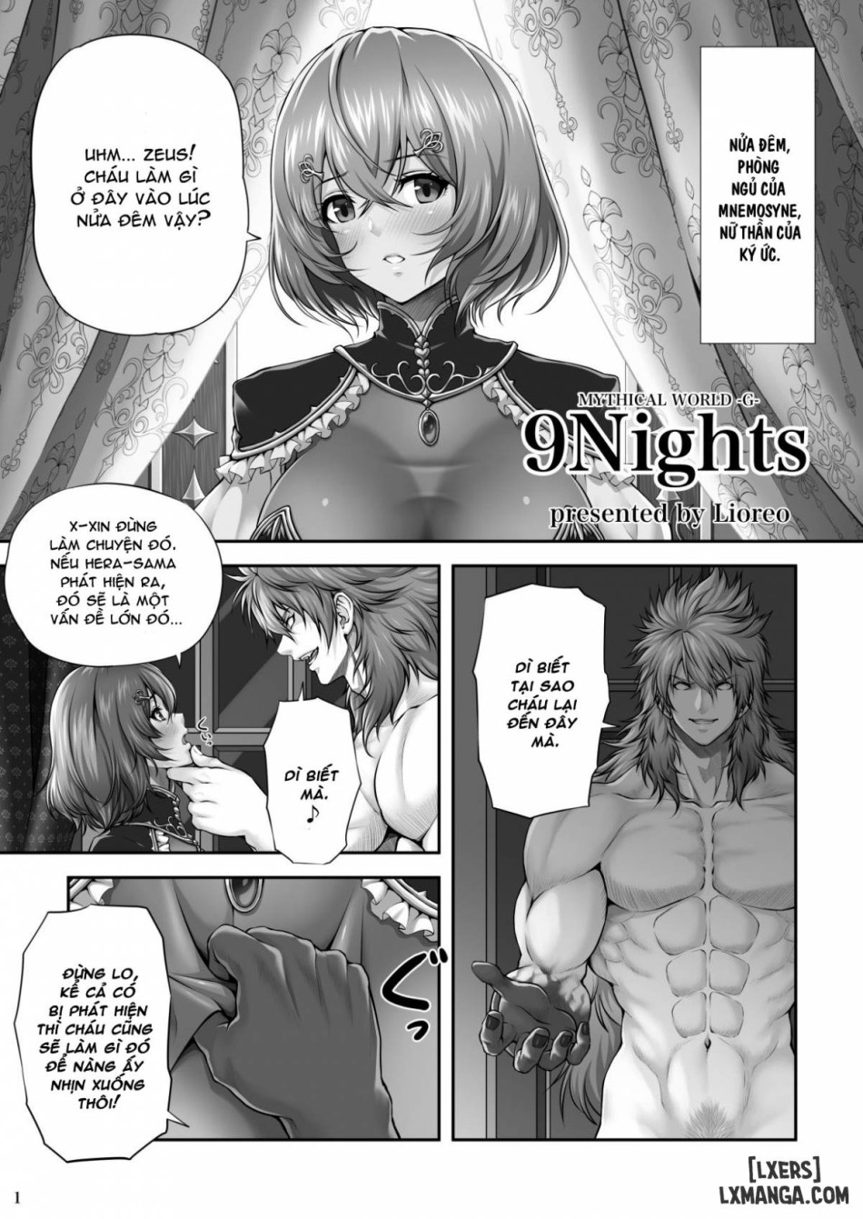 9Nights ONESHOT 