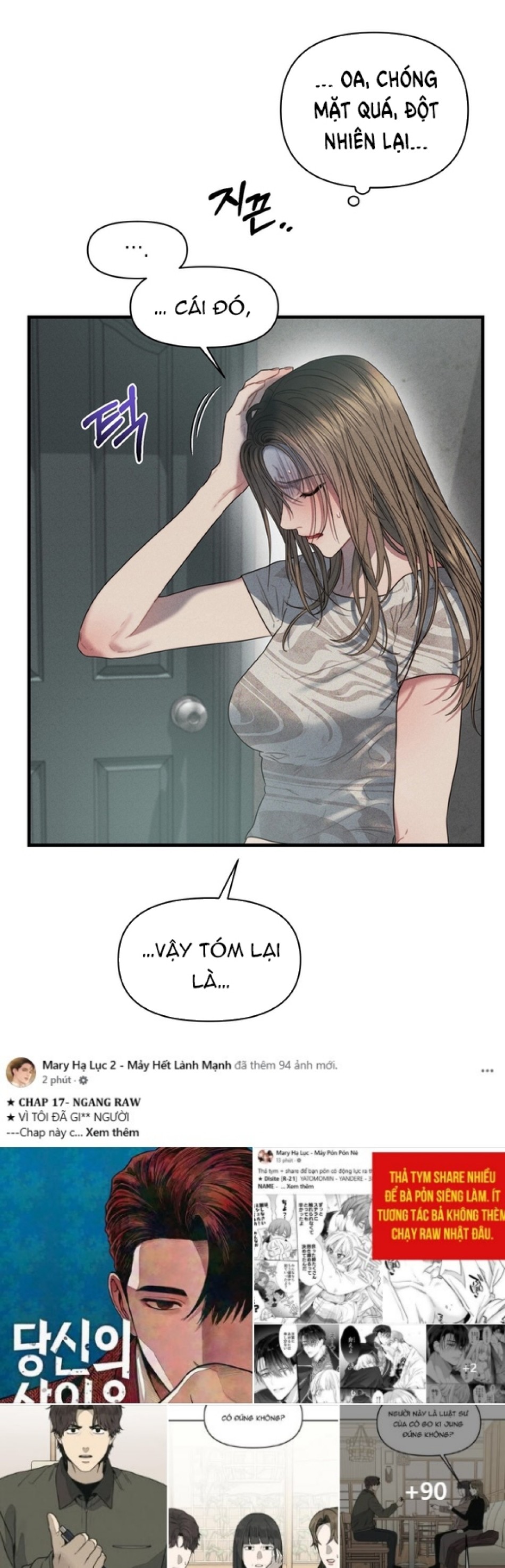 [18+] Hình phạt gỉ sét 