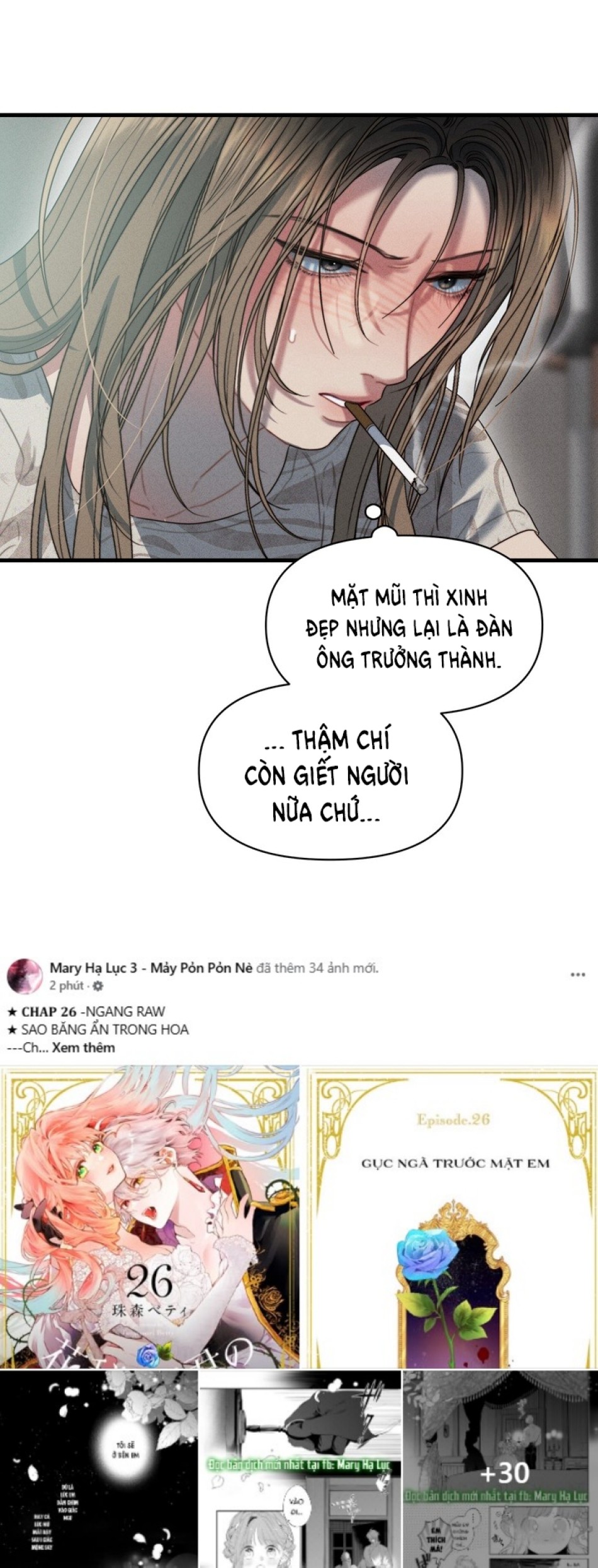 [18+] Hình phạt gỉ sét 