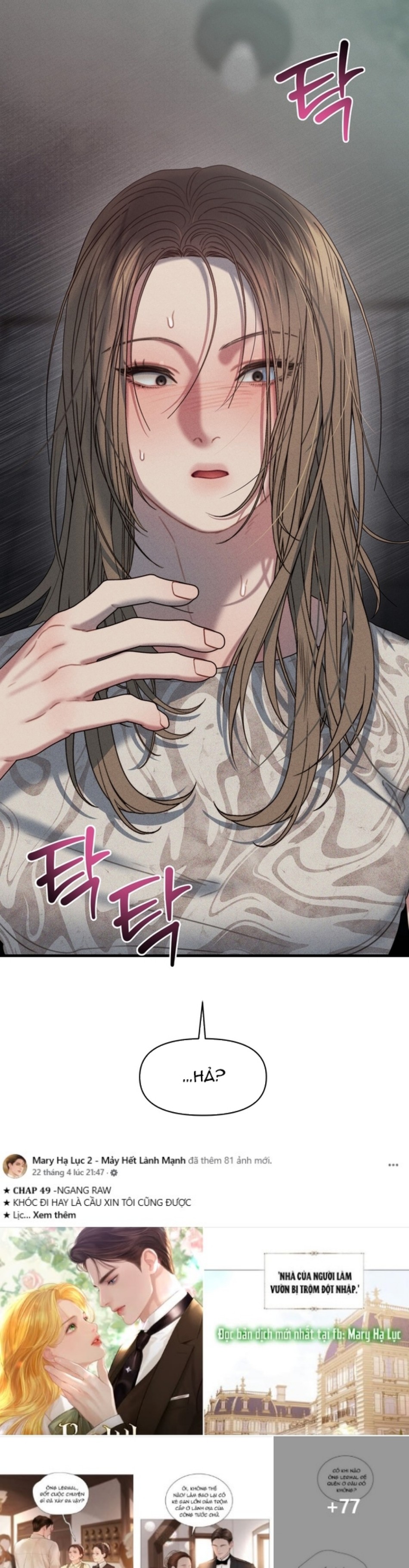 [18+] Hình phạt gỉ sét 