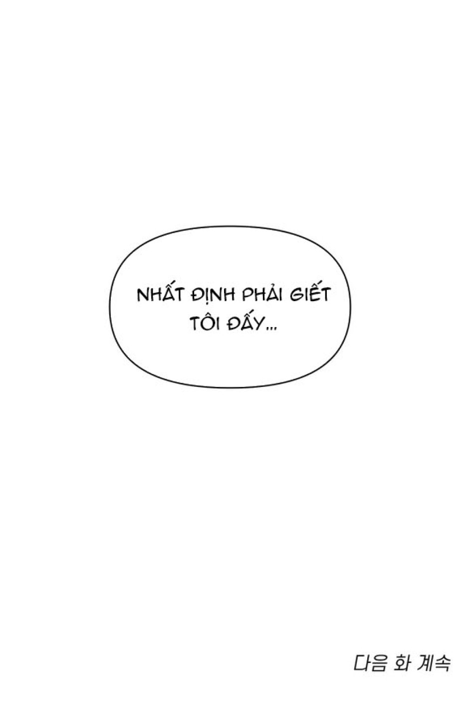 [18+] Hình phạt gỉ sét 