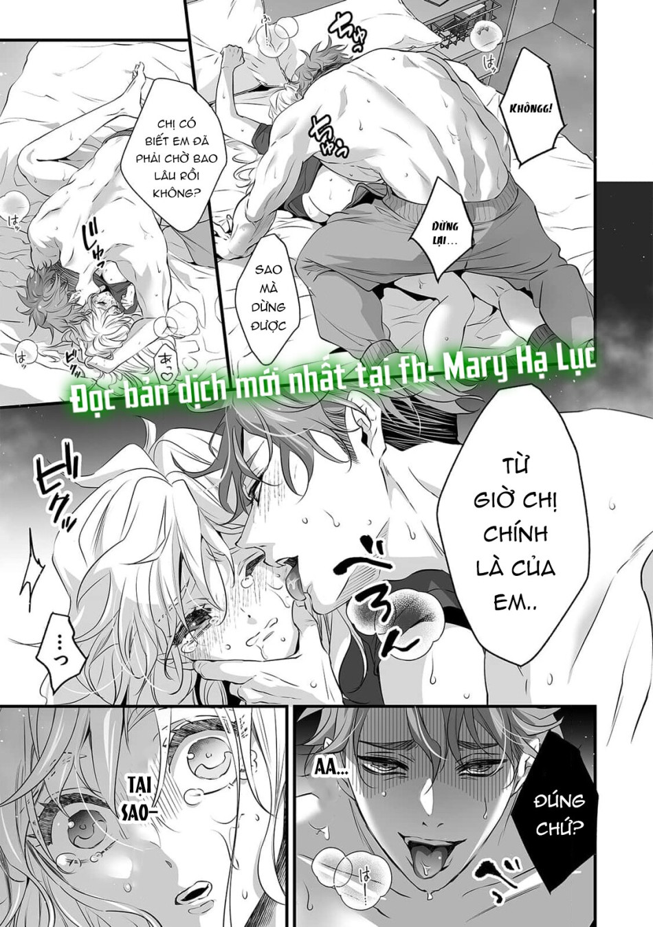 [21+]Chị rin dễ thương và dâm đãng của tôi 