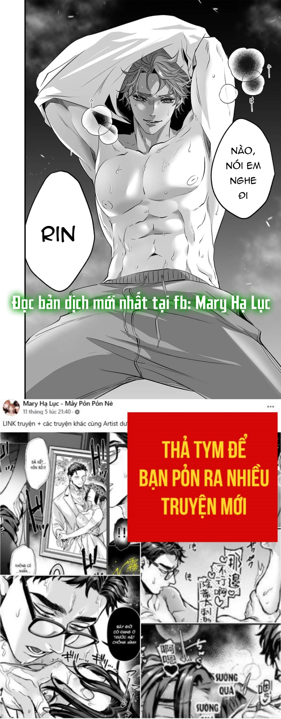 [21+]Chị rin dễ thương và dâm đãng của tôi 