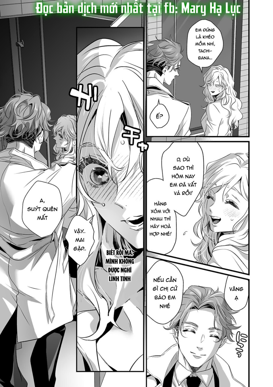 [21+]Chị rin dễ thương và dâm đãng của tôi 