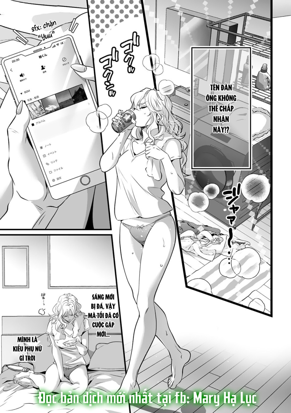 [21+]Chị rin dễ thương và dâm đãng của tôi 