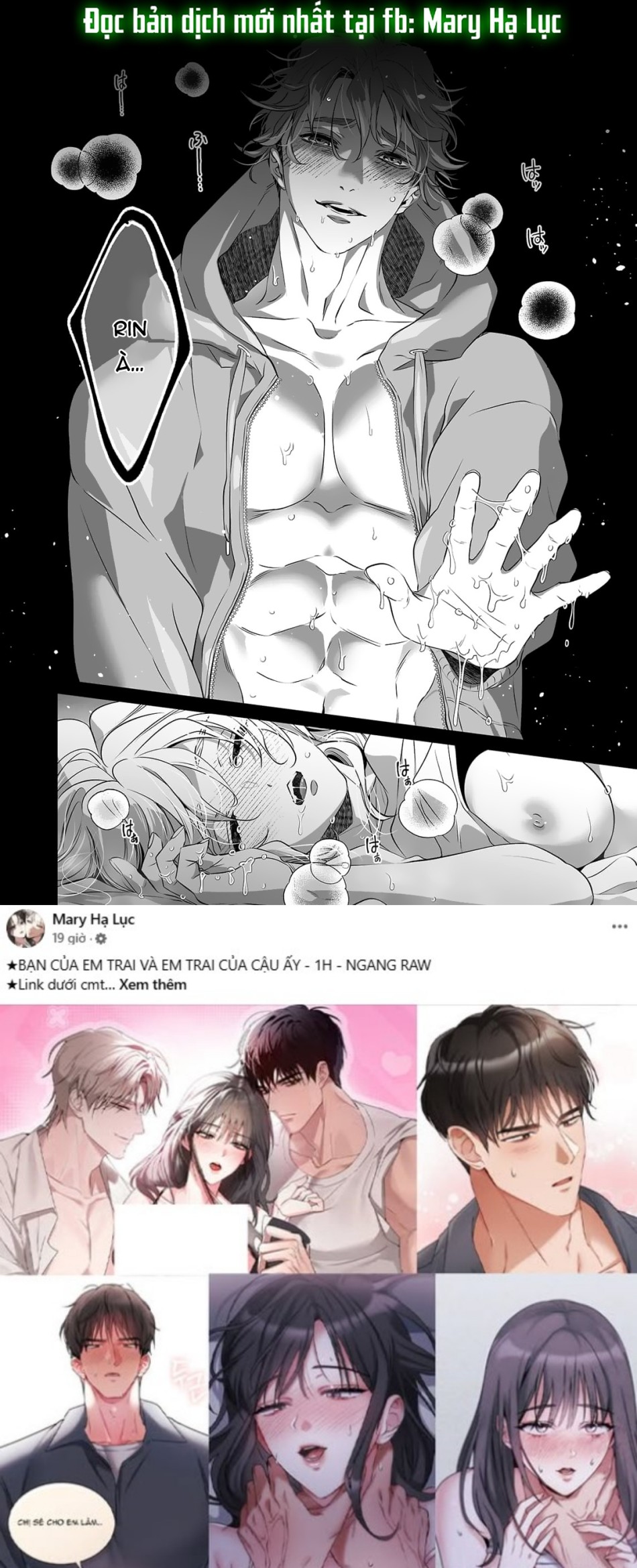 [21+]Chị rin dễ thương và dâm đãng của tôi 