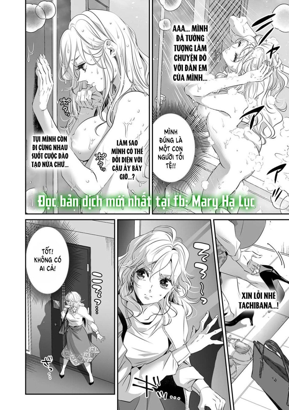 [21+]Chị rin dễ thương và dâm đãng của tôi 