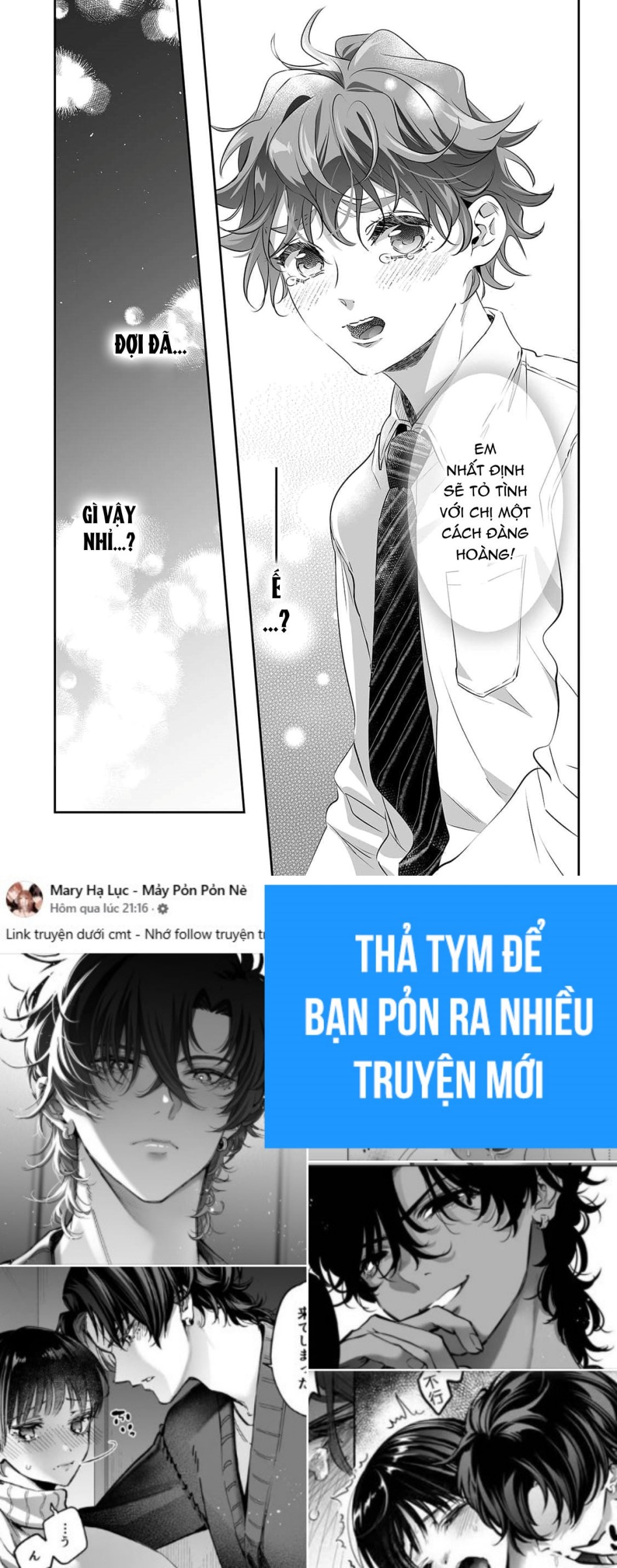 [21+]Chị rin dễ thương và dâm đãng của tôi 