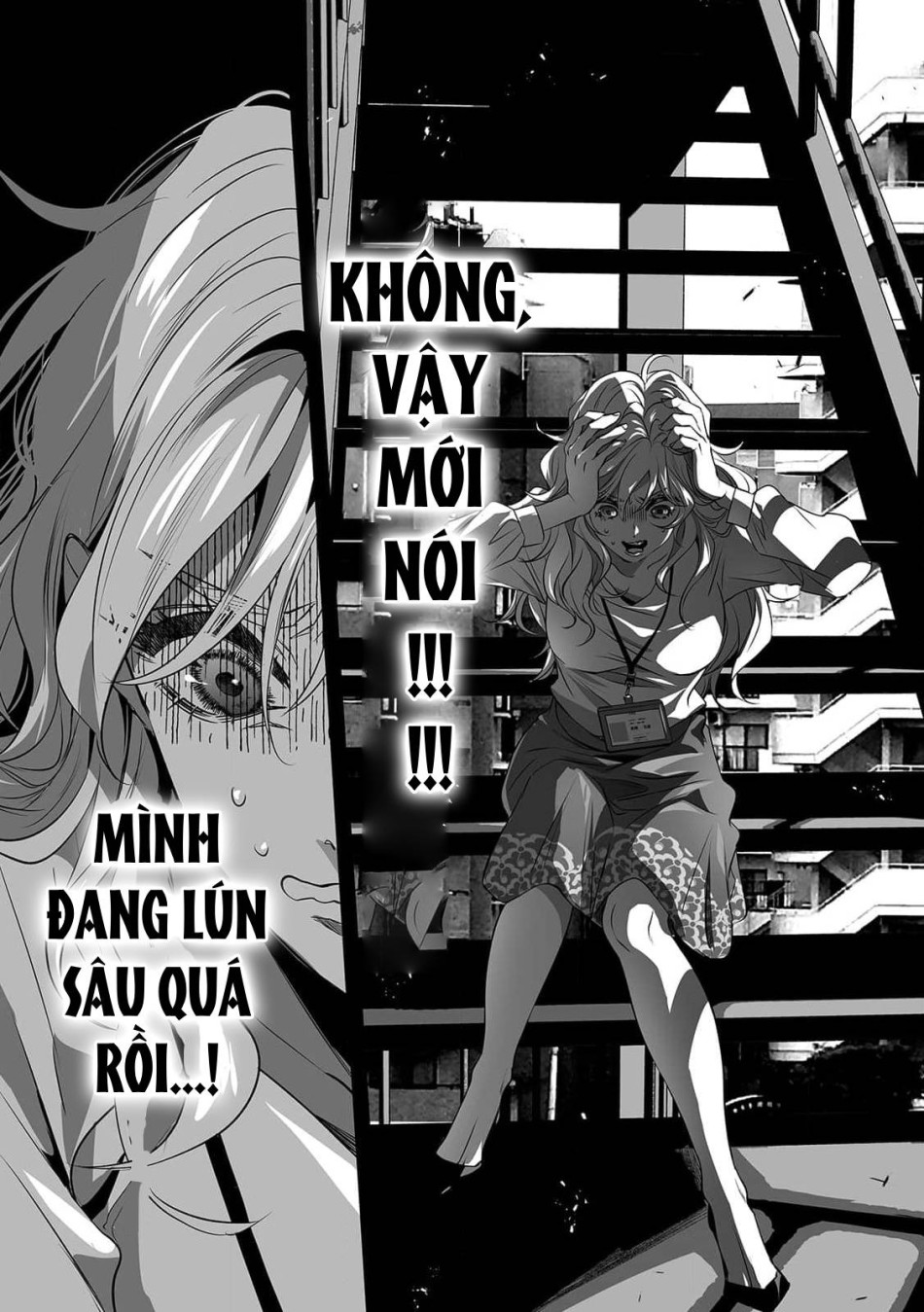 [21+]Chị rin dễ thương và dâm đãng của tôi 