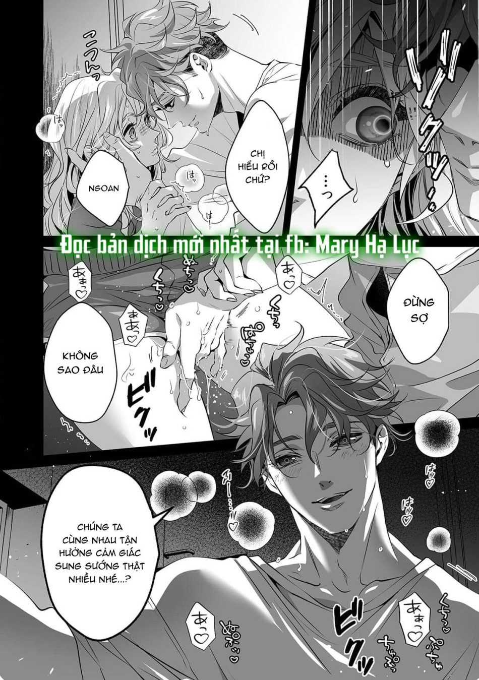 [21+]Chị rin dễ thương và dâm đãng của tôi 