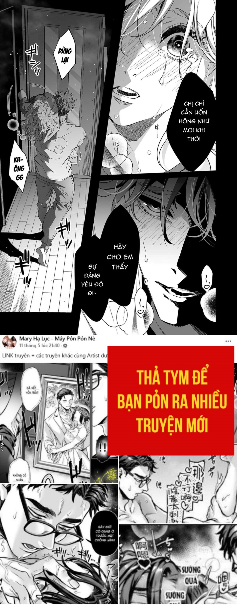 [21+]Chị rin dễ thương và dâm đãng của tôi 