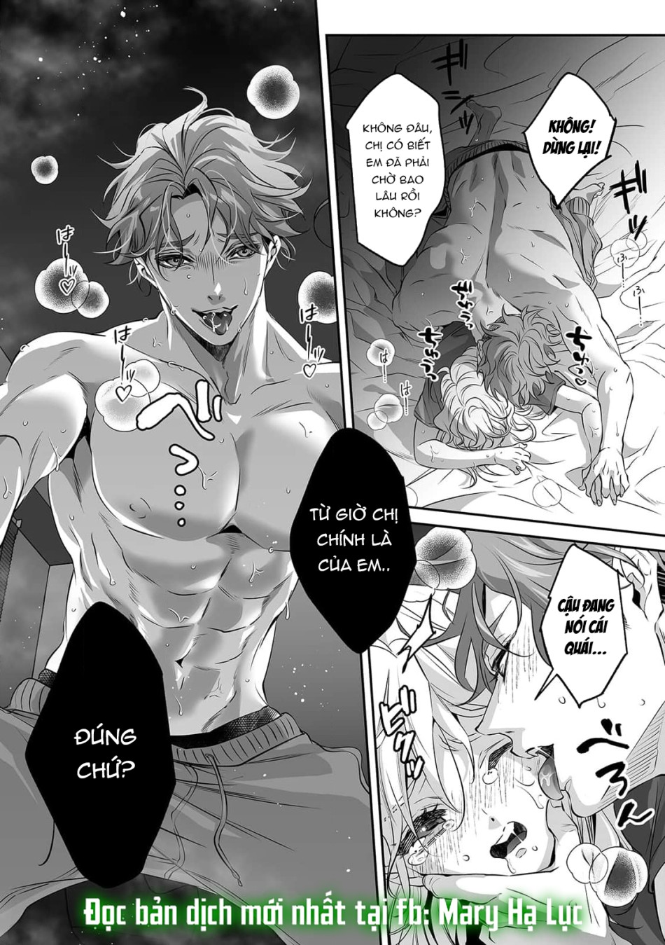 [21+]Chị rin dễ thương và dâm đãng của tôi 