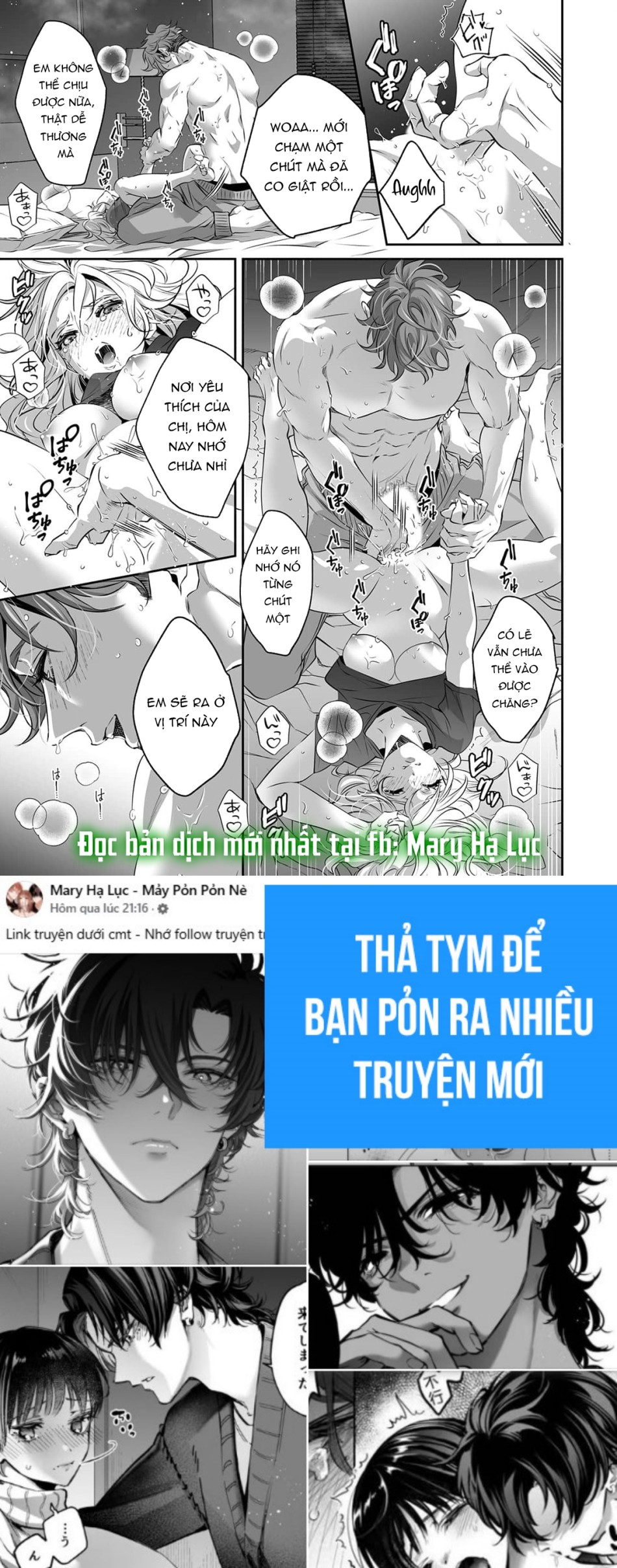 [21+]Chị rin dễ thương và dâm đãng của tôi 