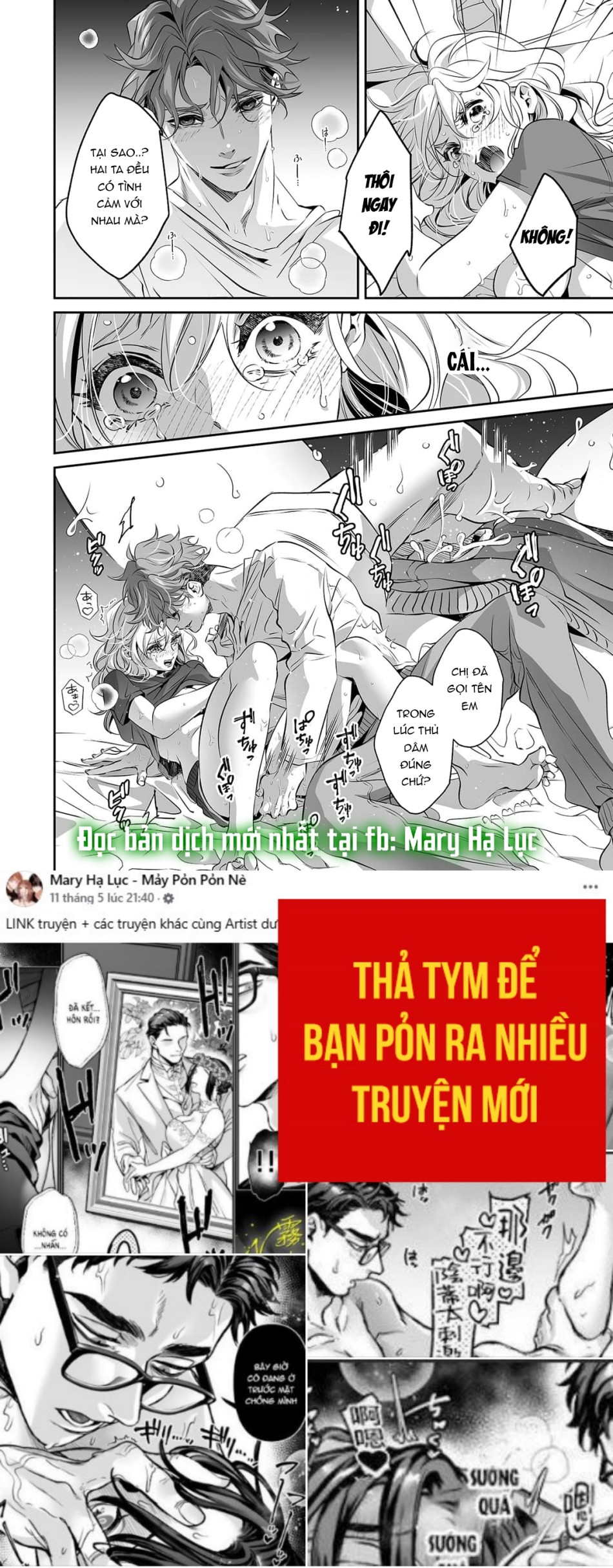 [21+]Chị rin dễ thương và dâm đãng của tôi 