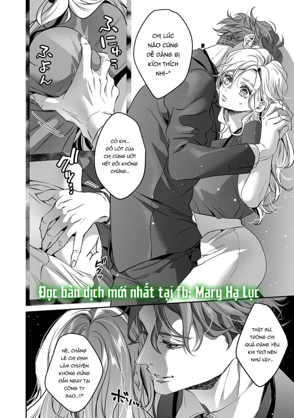 [21+]Chị rin dễ thương và dâm đãng của tôi 