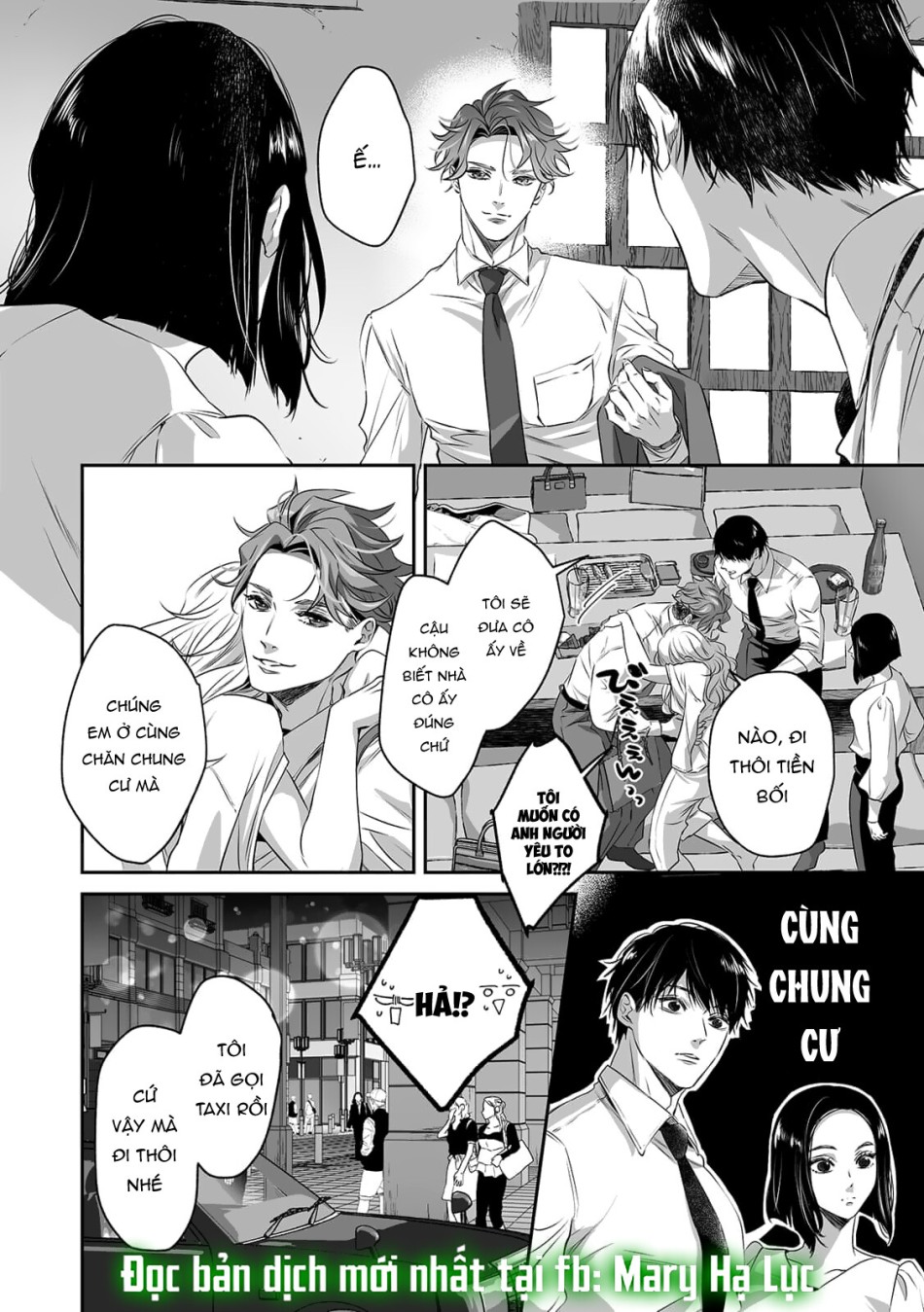 [21+]Chị rin dễ thương và dâm đãng của tôi 