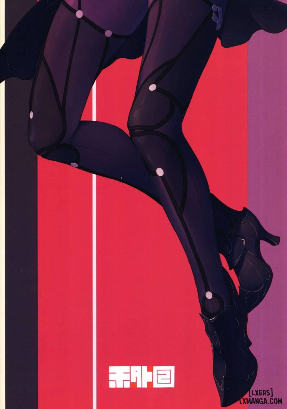 E! Iin desu ka Scathach-san 