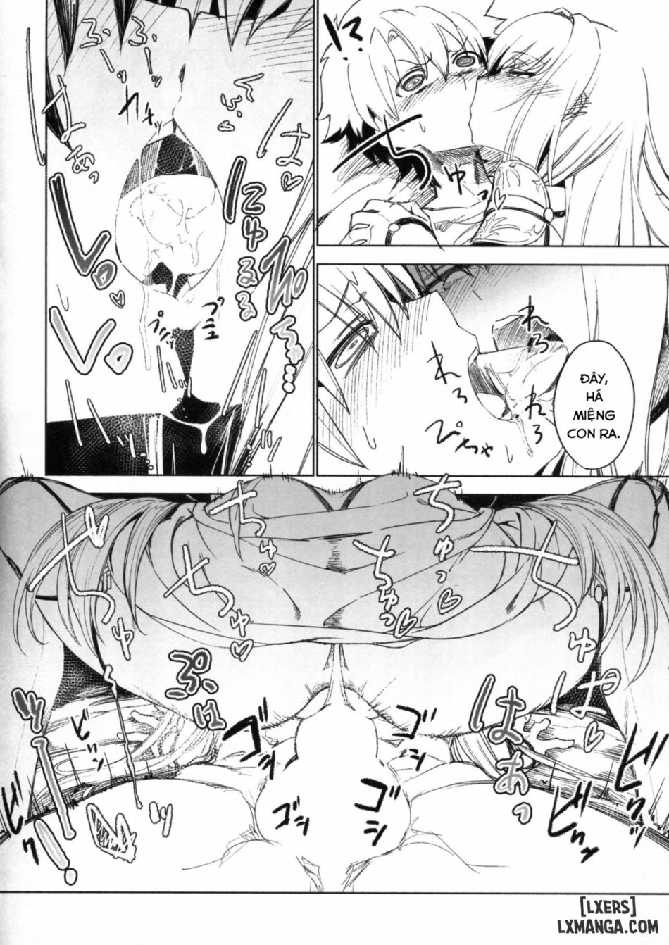 E! Iin desu ka Scathach-san 