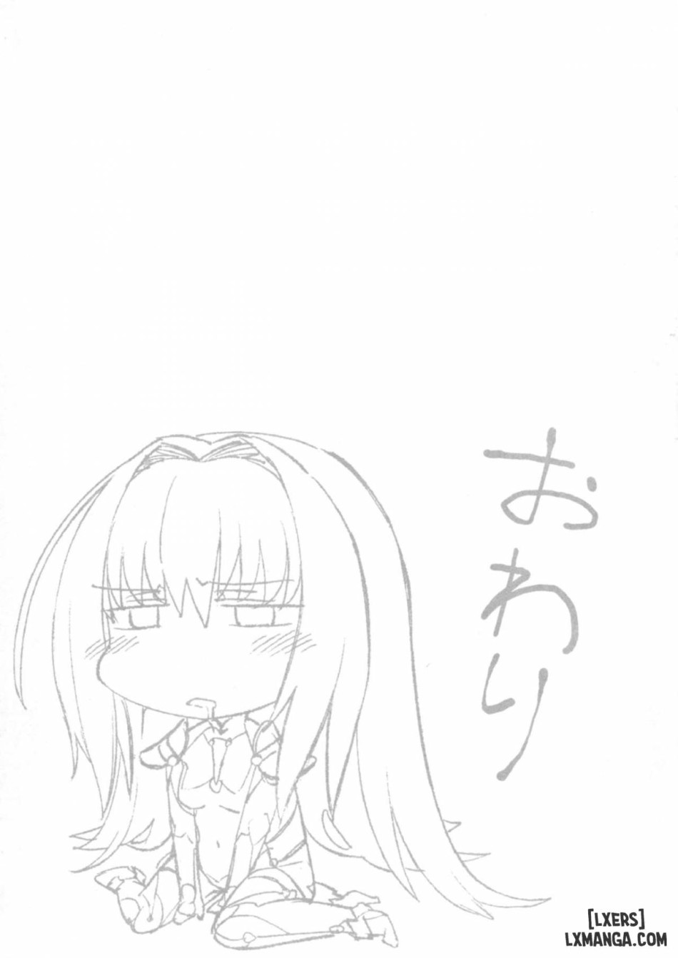 E! Iin desu ka Scathach-san 