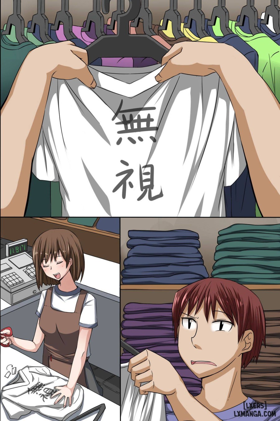 Sonzai ga Mushi Sareru T-Shirt 