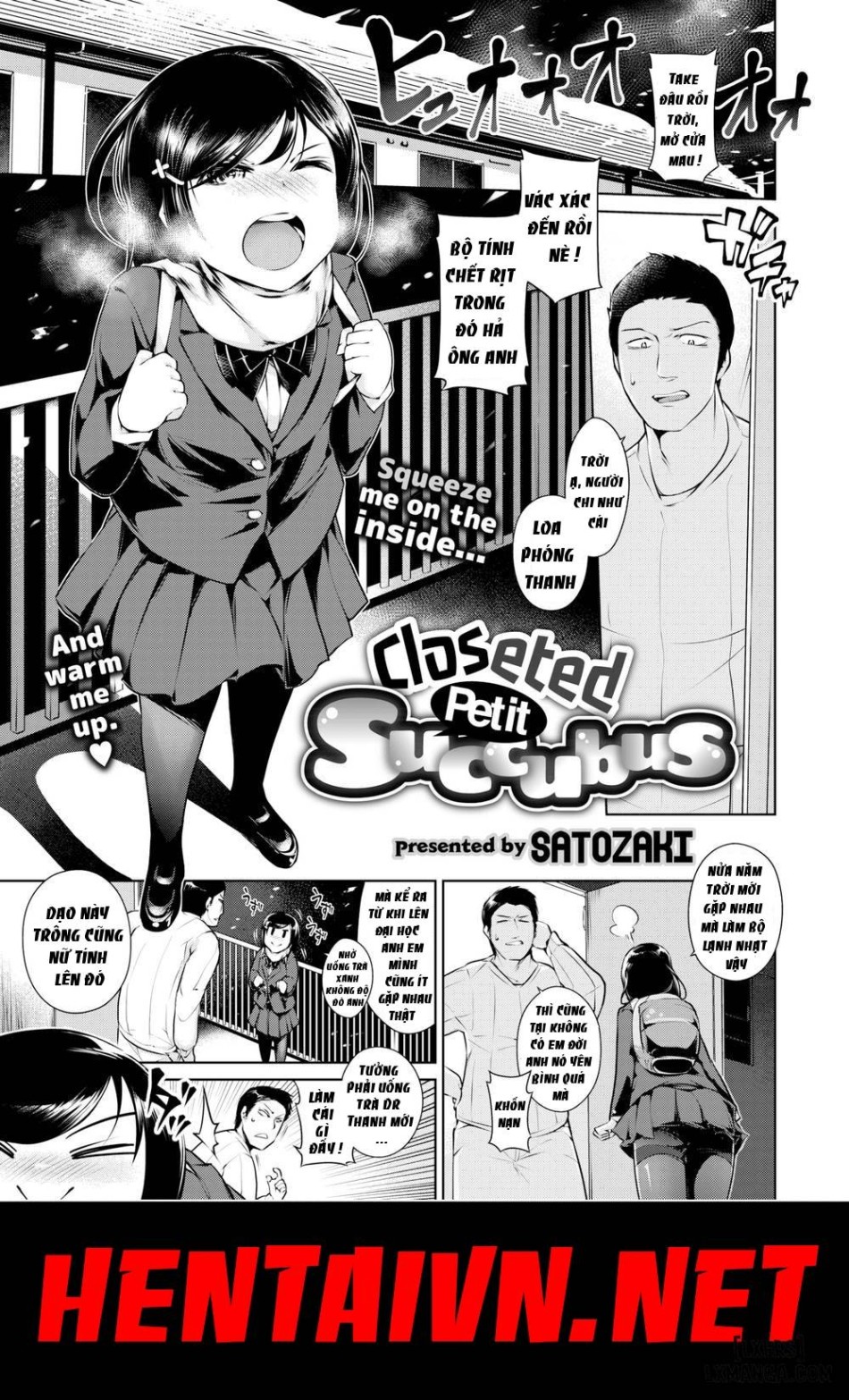 Closeted Petit Succubus 