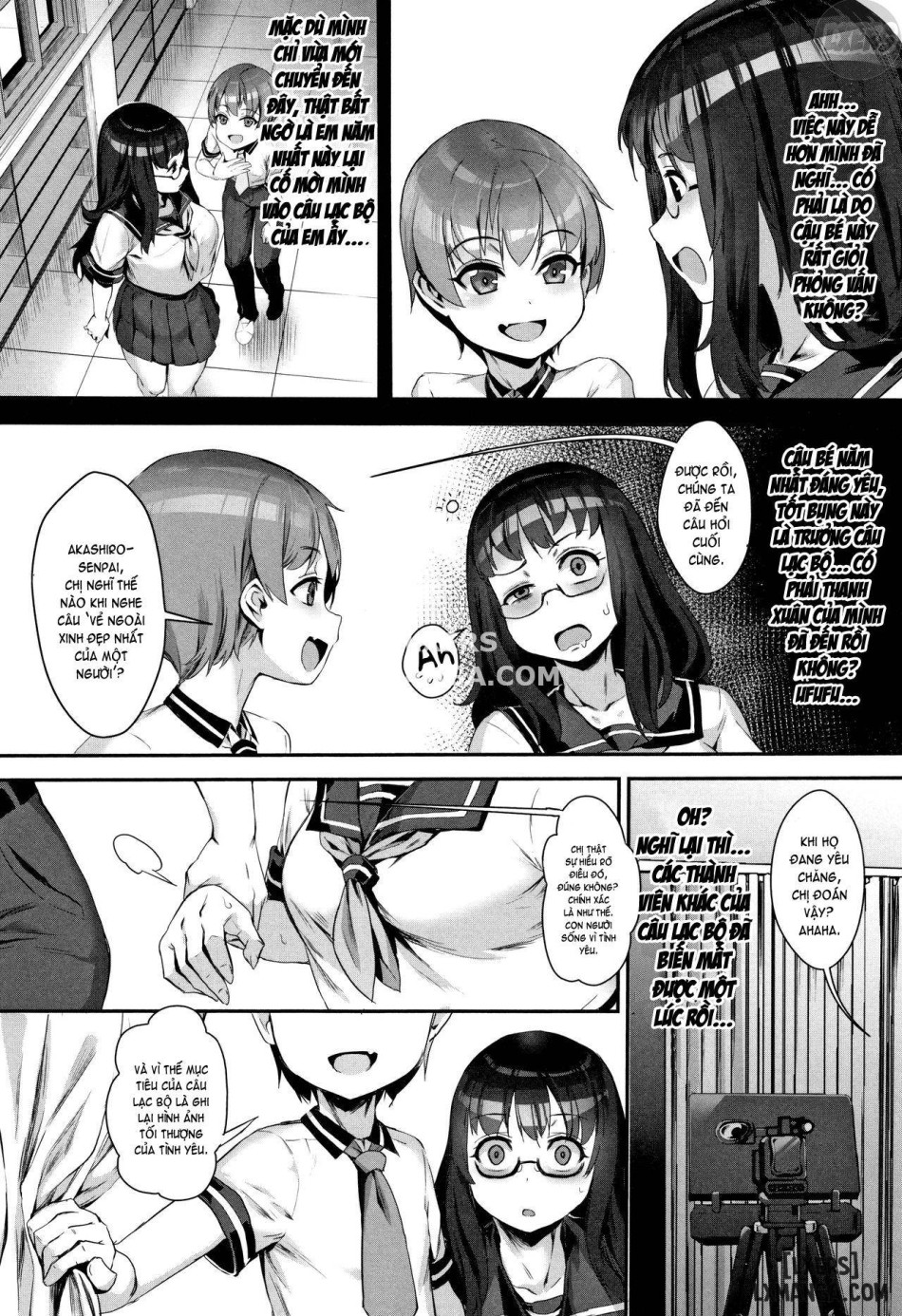 Gakuen Rankou FULL 