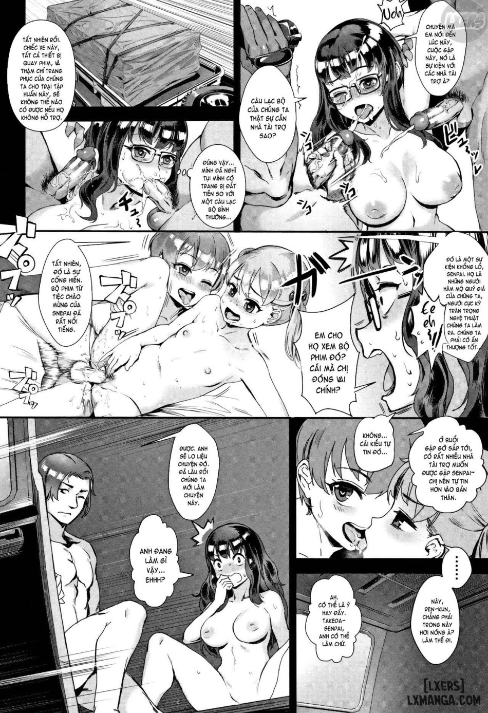 Gakuen Rankou FULL 