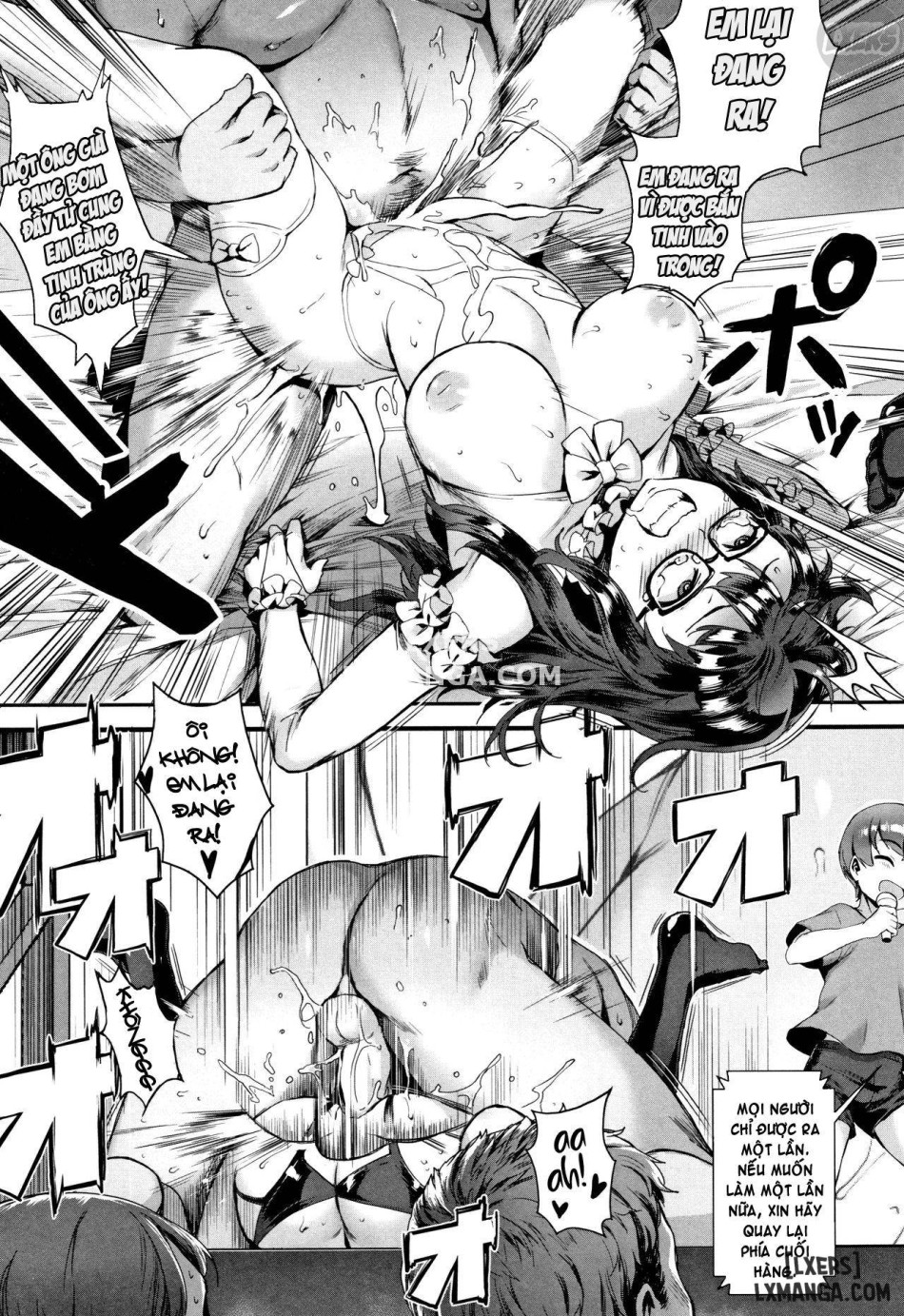 Gakuen Rankou FULL 