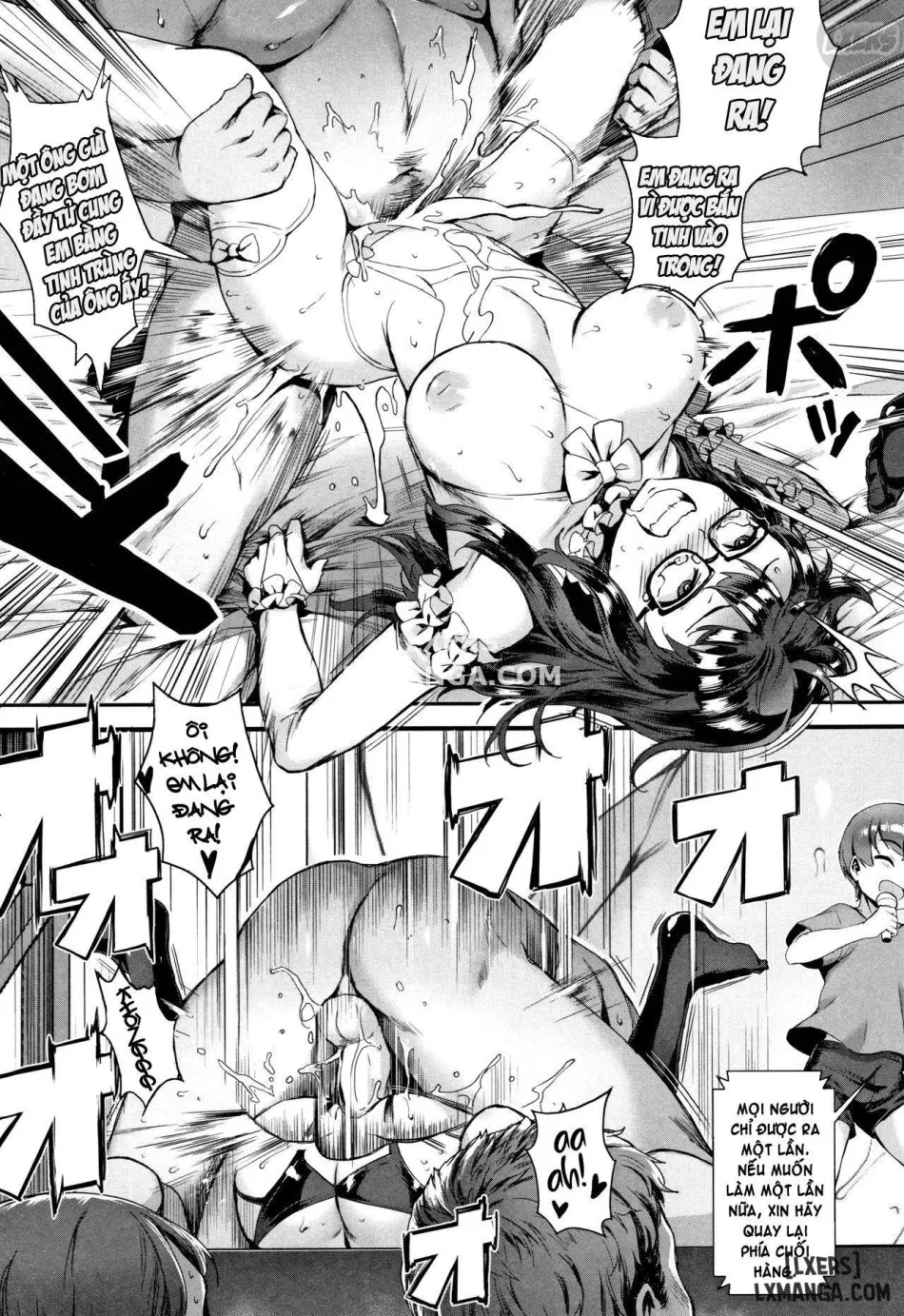 Gakuen Rankou FULL 