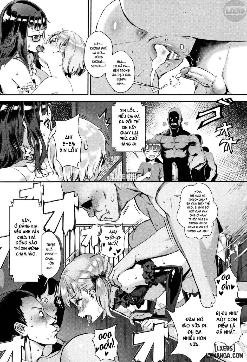 Gakuen Rankou FULL 