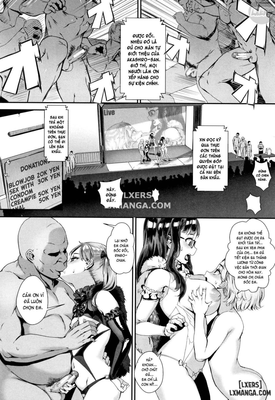 Gakuen Rankou FULL 