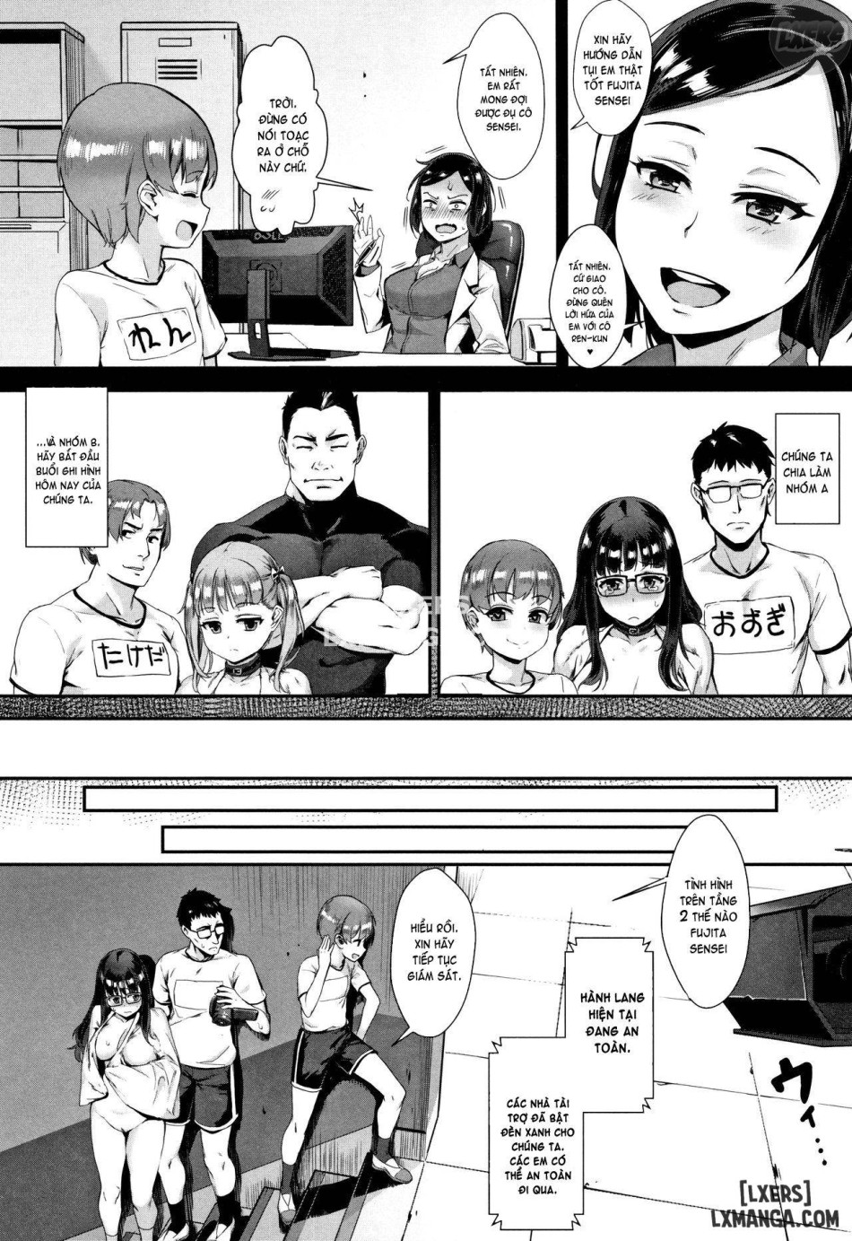 Gakuen Rankou FULL 